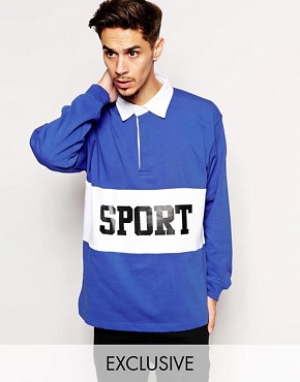 Reclaimed Vintage Rugby Shirt